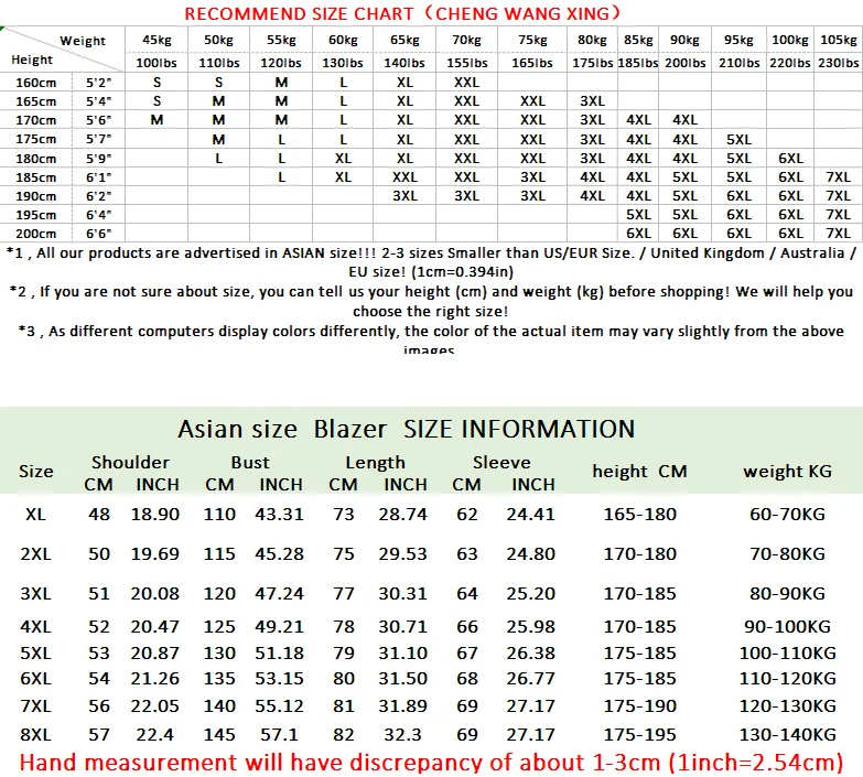High-Quality Men's Fashionable Casual Versatile Business Suit Jacket Elastic Style Spring Autumn Trendy Outerwear
