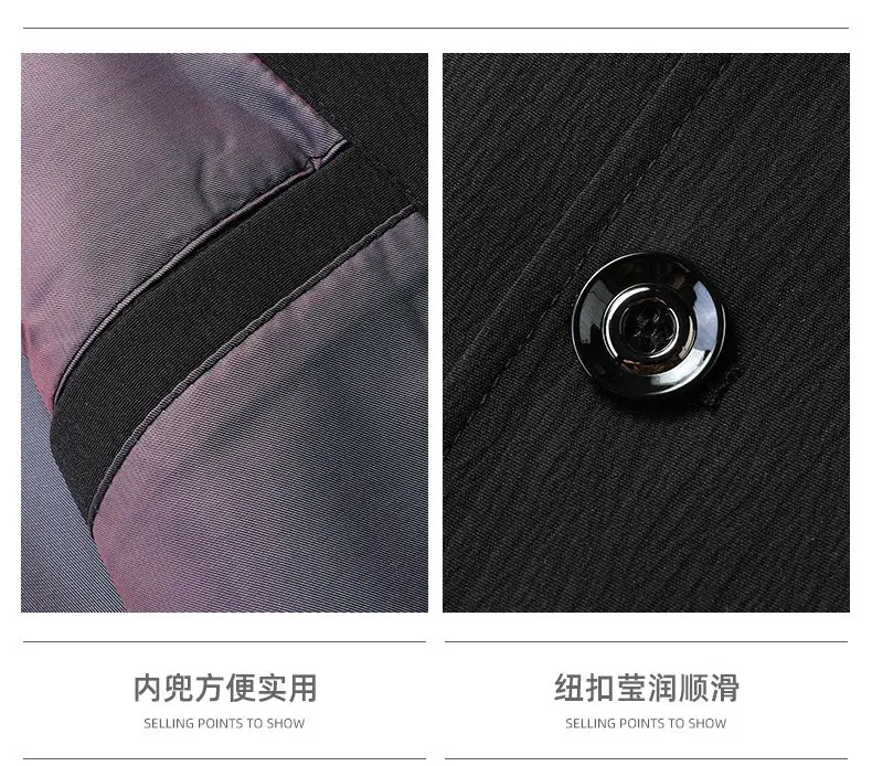 High-Quality Men's Fashionable Casual Versatile Business Suit Jacket Elastic Style Spring Autumn Trendy Outerwear