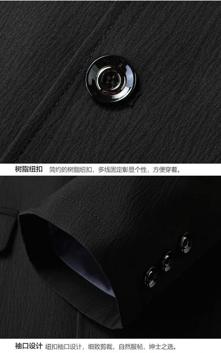 High-Quality Men's Fashionable Casual Versatile Business Suit Jacket Elastic Style Spring Autumn Trendy Outerwear