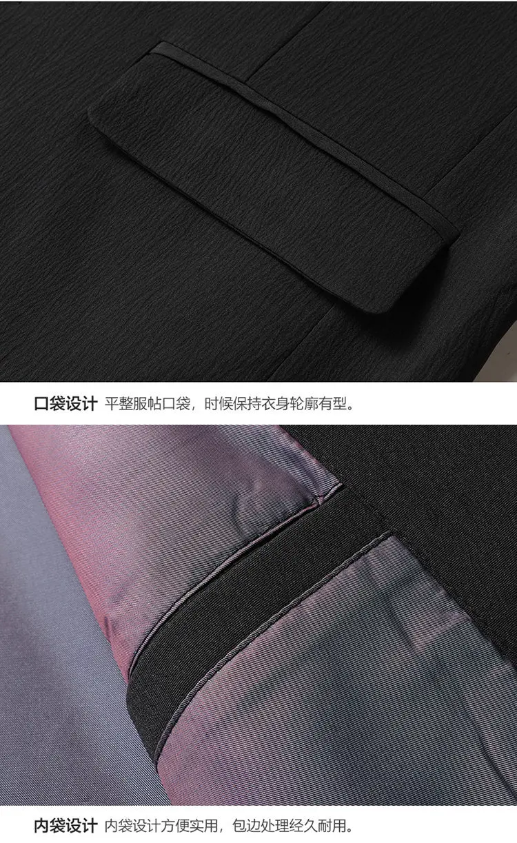 High-Quality Men's Fashionable Casual Versatile Business Suit Jacket Elastic Style Spring Autumn Trendy Outerwear