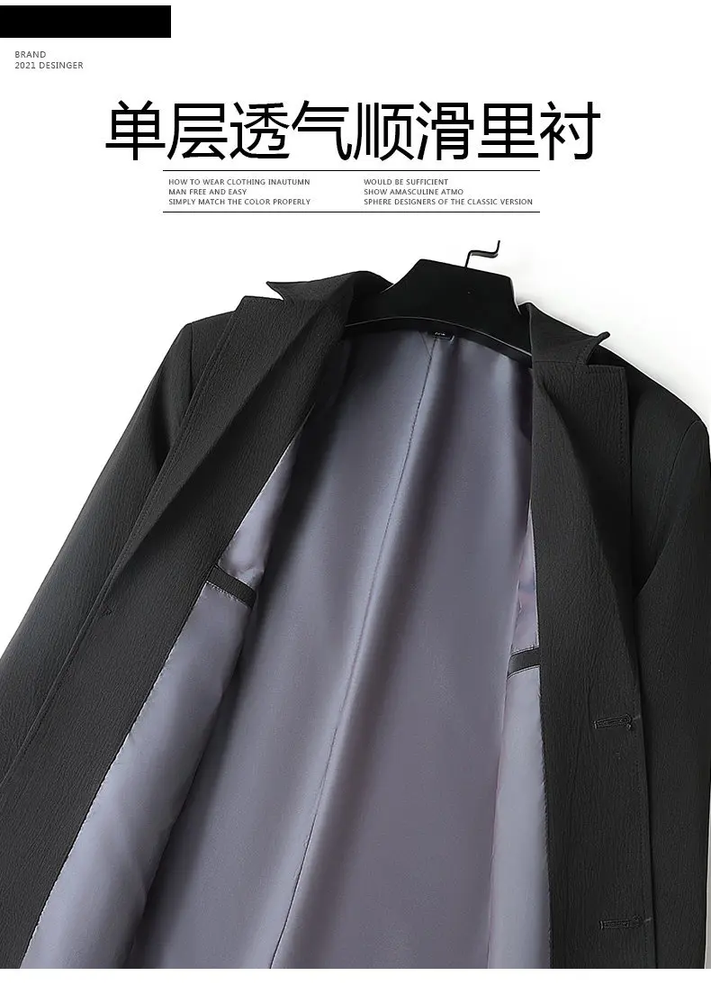 High-Quality Men's Fashionable Casual Versatile Business Suit Jacket Elastic Style Spring Autumn Trendy Outerwear