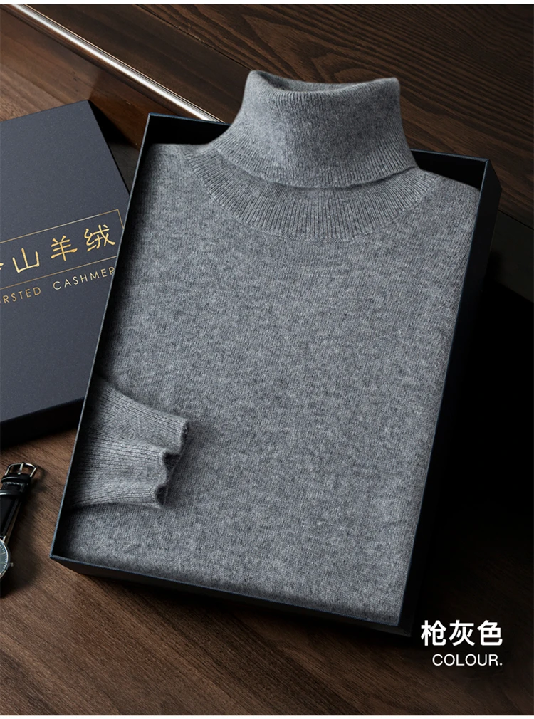 Autumn Winter New 100% Cashmere Sweater Men's Turtleneck Turtlenecks Knit Pullovers Youth Loose Warm Business Casual Solid Top