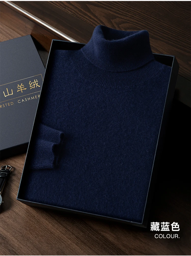 Autumn Winter New 100% Cashmere Sweater Men's Turtleneck Turtlenecks Knit Pullovers Youth Loose Warm Business Casual Solid Top