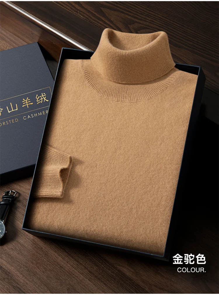 Autumn Winter New 100% Cashmere Sweater Men's Turtleneck Turtlenecks Knit Pullovers Youth Loose Warm Business Casual Solid Top