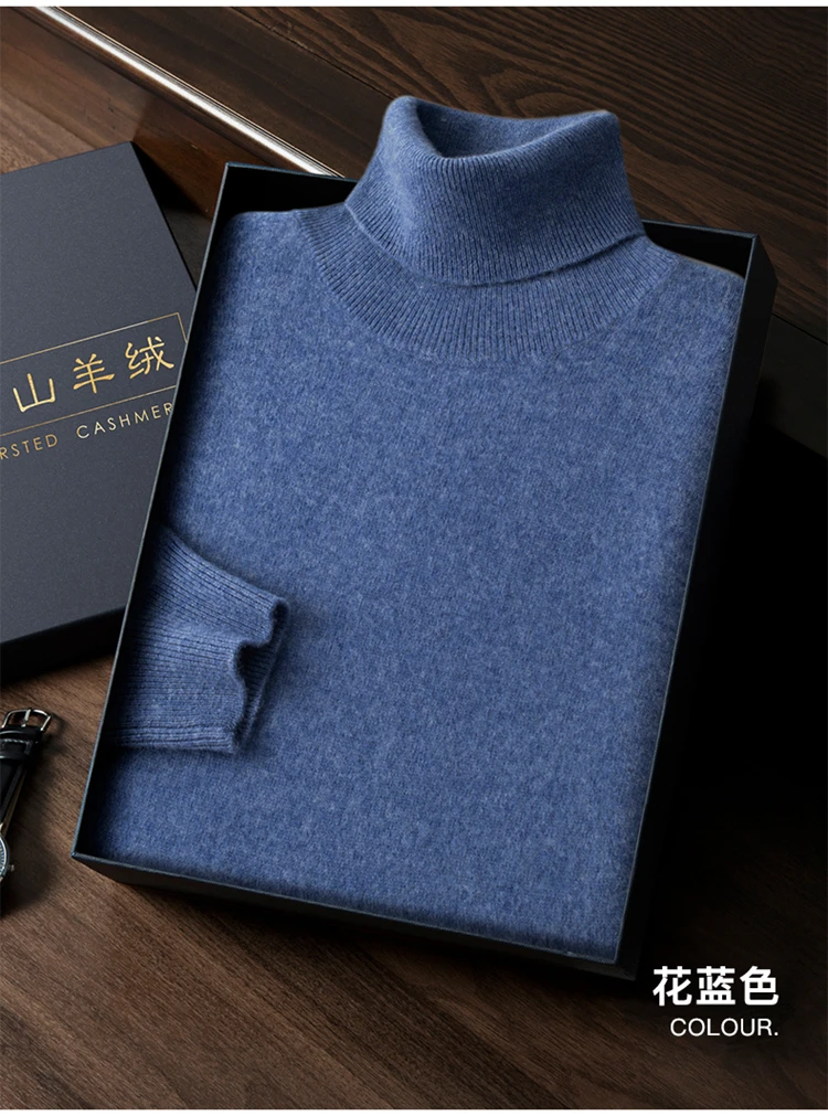 Autumn Winter New 100% Cashmere Sweater Men's Turtleneck Turtlenecks Knit Pullovers Youth Loose Warm Business Casual Solid Top