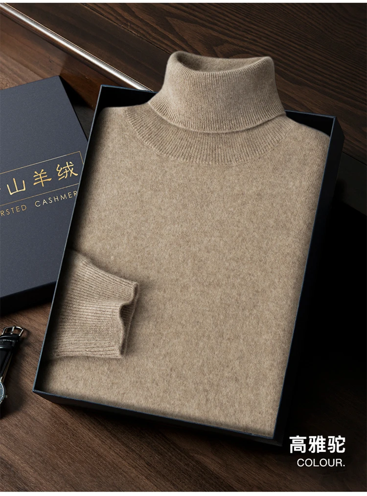 Autumn Winter New 100% Cashmere Sweater Men's Turtleneck Turtlenecks Knit Pullovers Youth Loose Warm Business Casual Solid Top