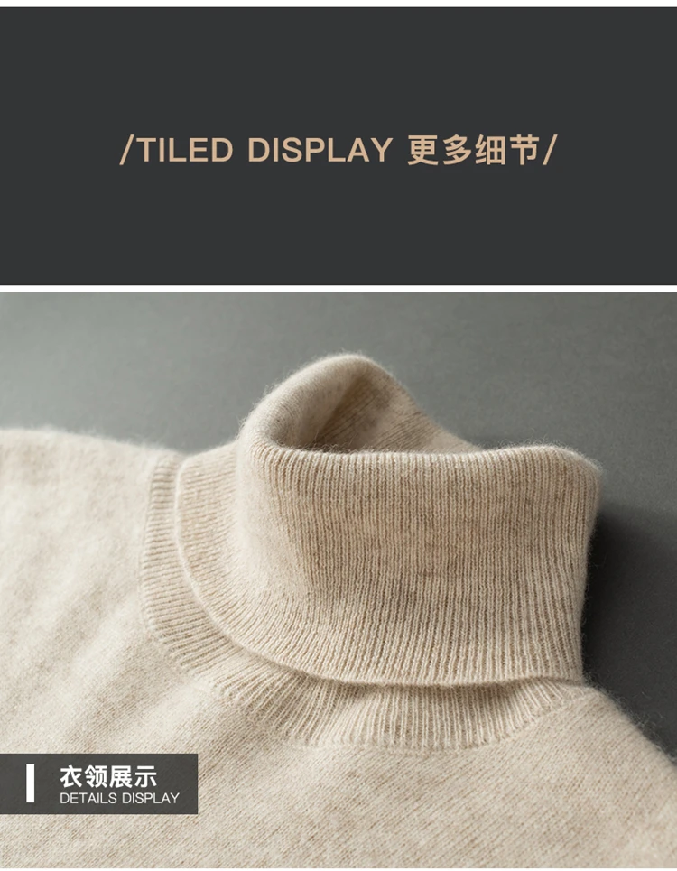 Autumn Winter New 100% Cashmere Sweater Men's Turtleneck Turtlenecks Knit Pullovers Youth Loose Warm Business Casual Solid Top