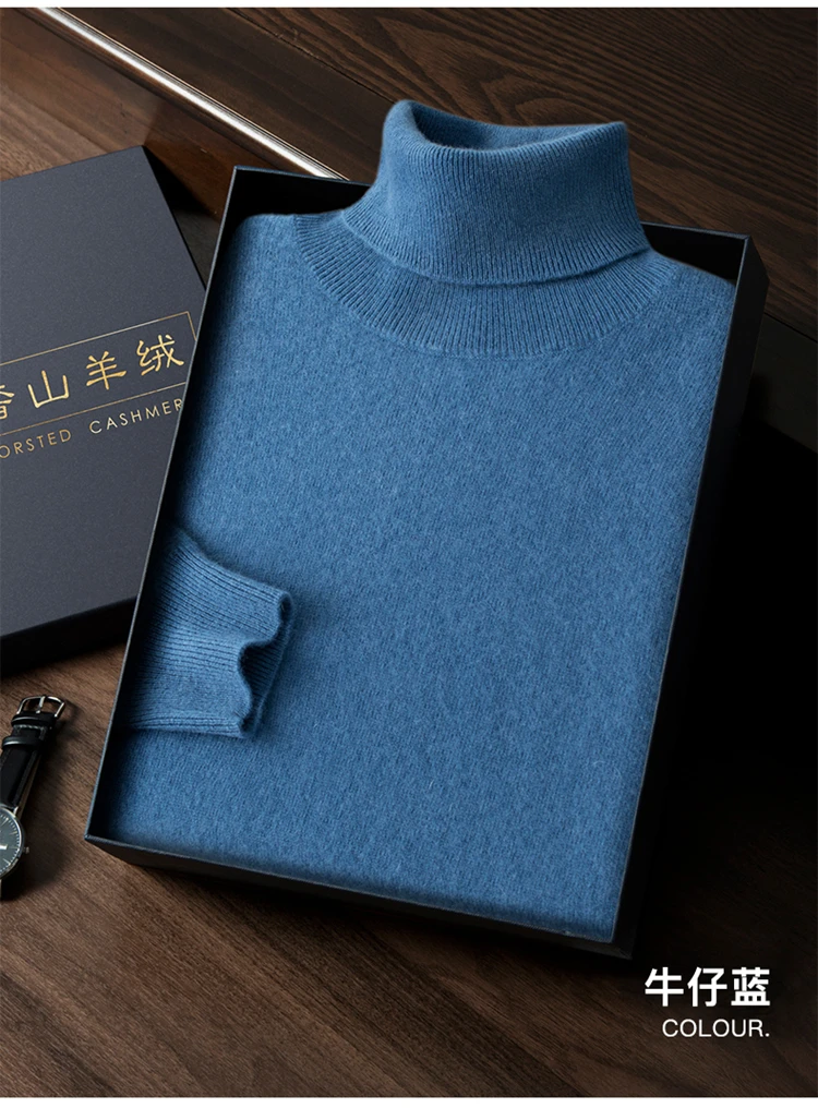 Autumn Winter New 100% Cashmere Sweater Men's Turtleneck Turtlenecks Knit Pullovers Youth Loose Warm Business Casual Solid Top