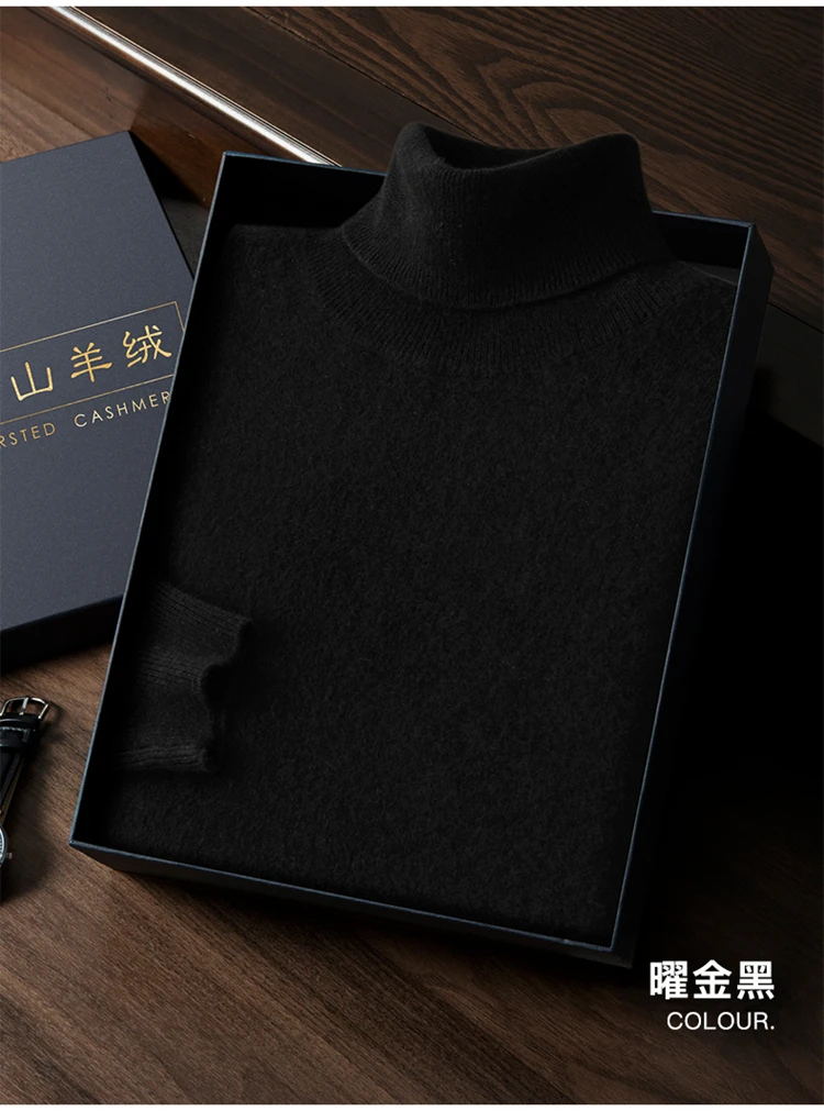 Autumn Winter New 100% Cashmere Sweater Men's Turtleneck Turtlenecks Knit Pullovers Youth Loose Warm Business Casual Solid Top