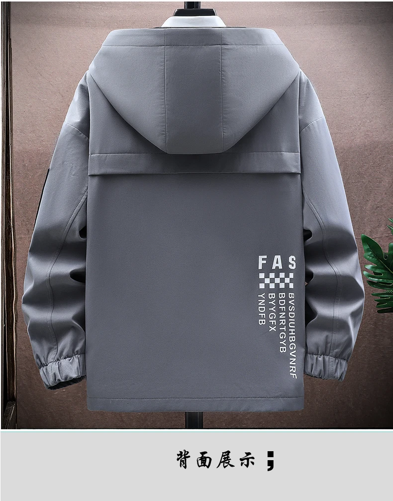 Fashion 2026 Spring Autumn Men's Casual Hooded Jackets Outdoor Zipper Windbreaker Coats Streetwear Plus Size M-4XL Tops Clothing