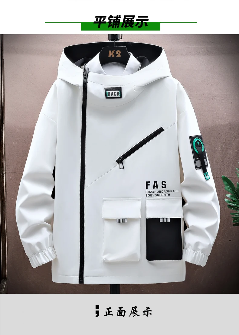 Fashion 2026 Spring Autumn Men's Casual Hooded Jackets Outdoor Zipper Windbreaker Coats Streetwear Plus Size M-4XL Tops Clothing