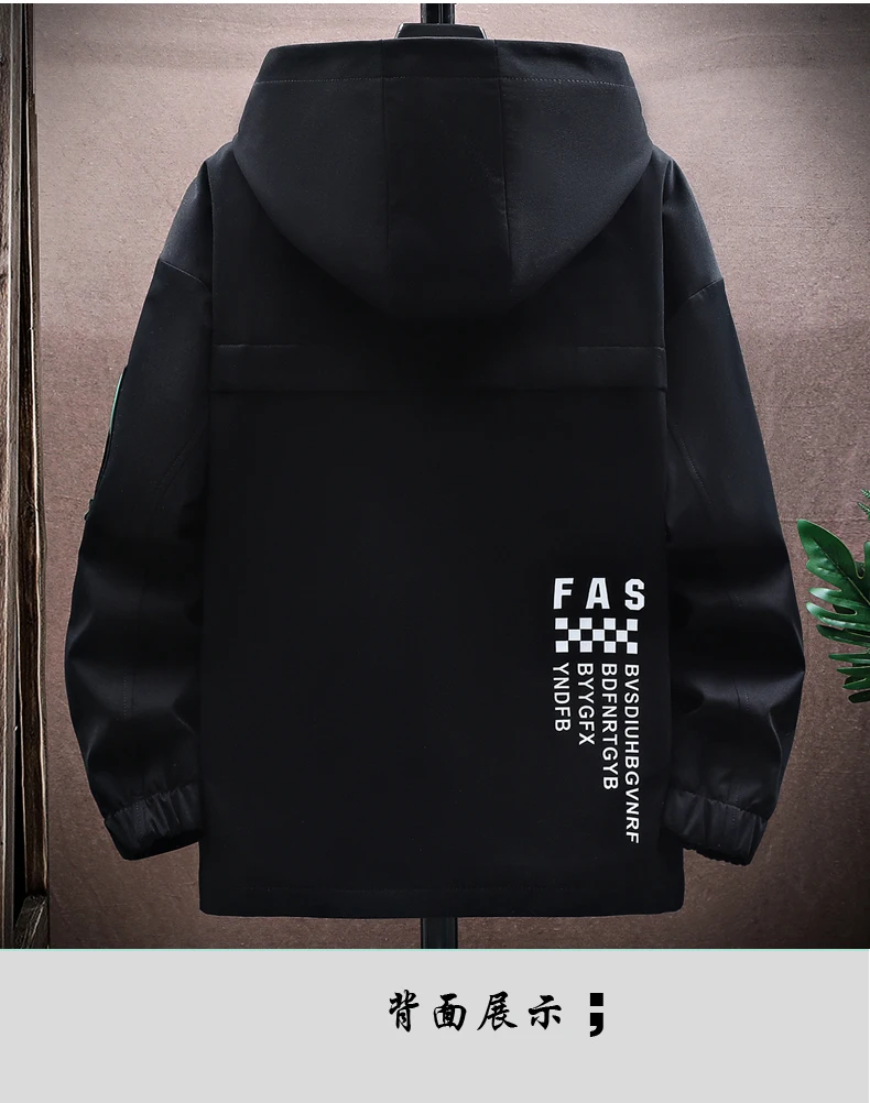 Fashion 2026 Spring Autumn Men's Casual Hooded Jackets Outdoor Zipper Windbreaker Coats Streetwear Plus Size M-4XL Tops Clothing
