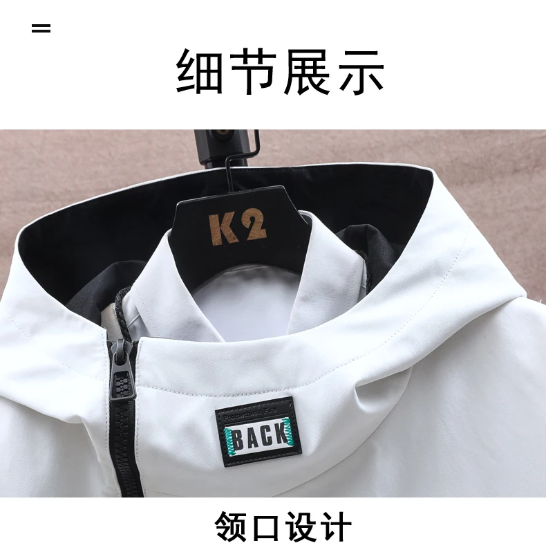 Fashion 2026 Spring Autumn Men's Casual Hooded Jackets Outdoor Zipper Windbreaker Coats Streetwear Plus Size M-4XL Tops Clothing