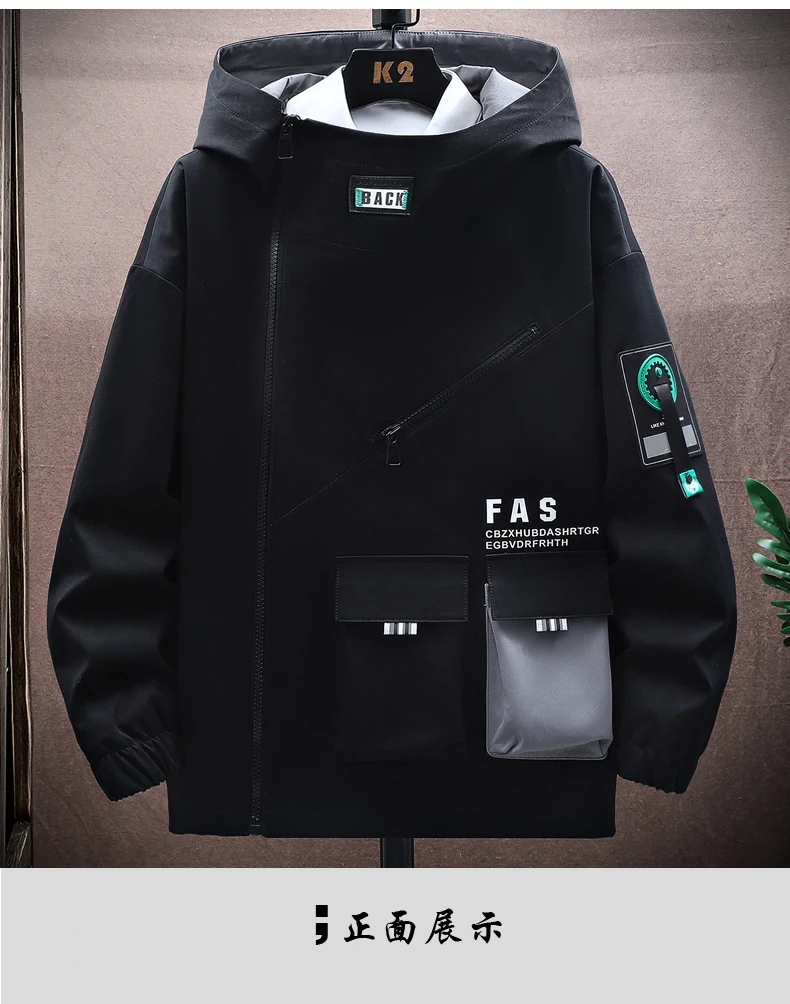 Fashion 2026 Spring Autumn Men's Casual Hooded Jackets Outdoor Zipper Windbreaker Coats Streetwear Plus Size M-4XL Tops Clothing