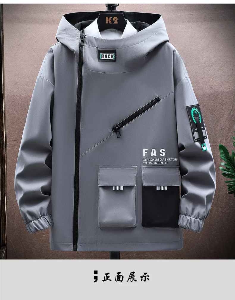Fashion 2026 Spring Autumn Men's Casual Hooded Jackets Outdoor Zipper Windbreaker Coats Streetwear Plus Size M-4XL Tops Clothing