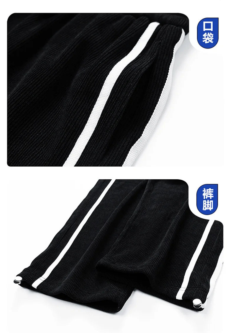 Big Size 8xl 7xl Corduroy Men's Tracksuit Set Black Hoodie Pants 2pcs Suits Autumn Winter Jacket Hooded Oversize Sportswear Man