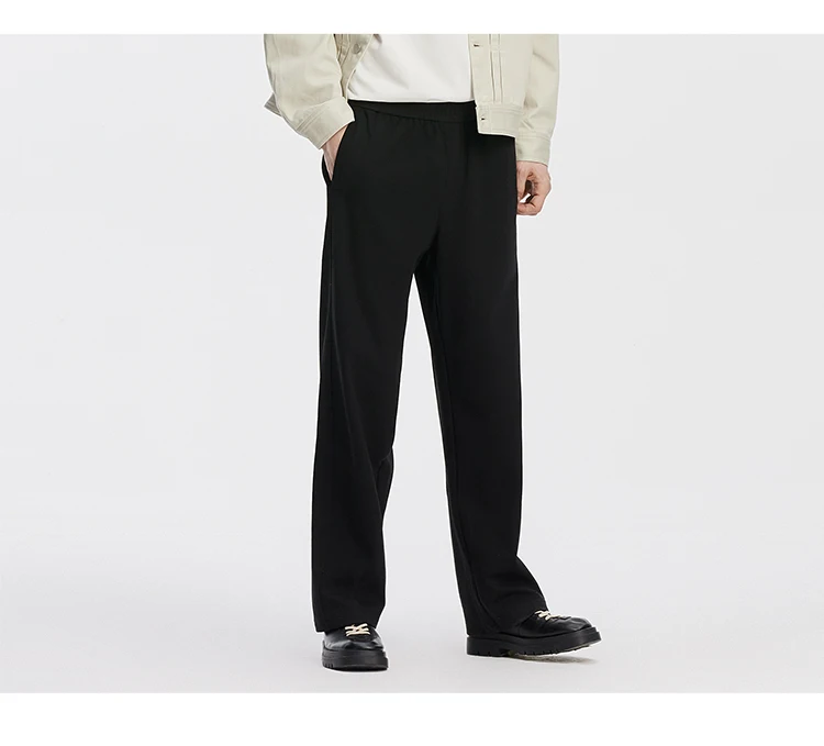 Semir Men Pants Solid Loose Straight Drawstring Knit Soft Touch Casual Style Autumn Trousers Urban Daily Wear 2026
