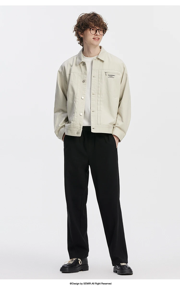 Semir Men Pants Solid Loose Straight Drawstring Knit Soft Touch Casual Style Autumn Trousers Urban Daily Wear 2026