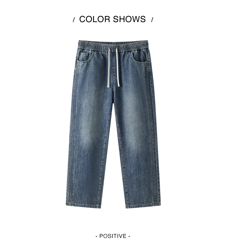 Semir Men Jeans Retro Wide Straight Side Stripe Elastic Waist 2026 Autumn Soft Denim Pants Casual Street Style Daily Wear