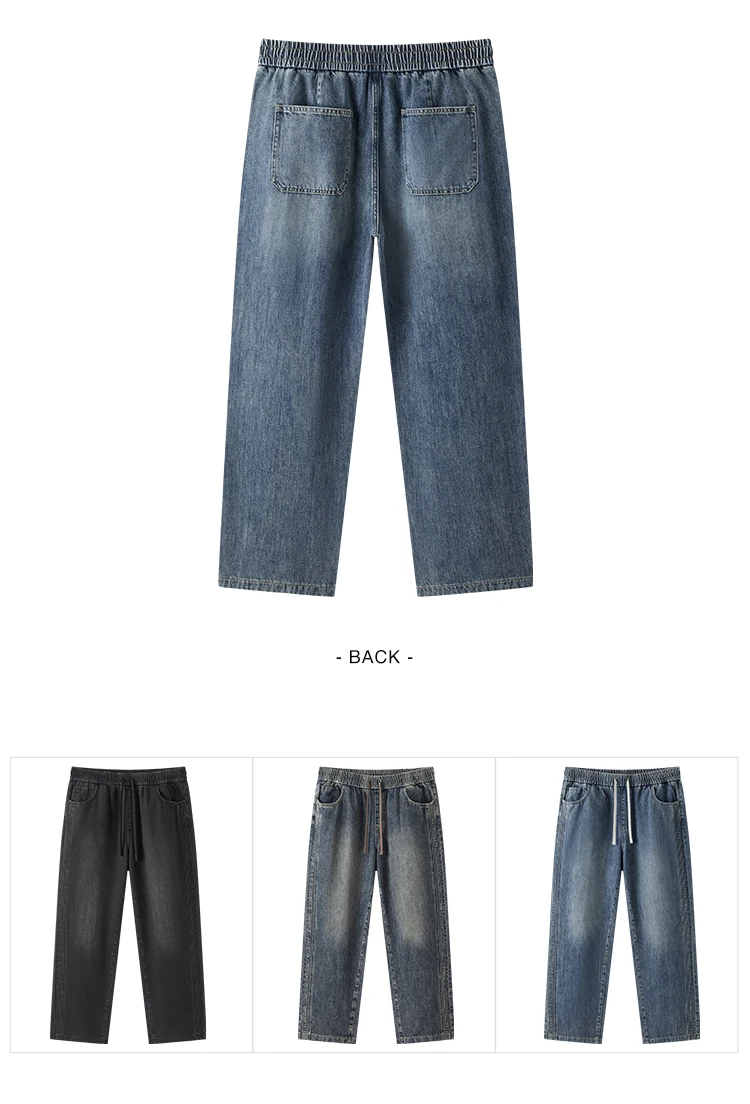 Semir Men Jeans Retro Wide Straight Side Stripe Elastic Waist 2026 Autumn Soft Denim Pants Casual Street Style Daily Wear
