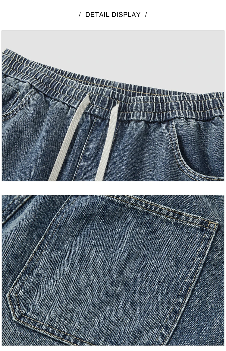 Semir Men Jeans Retro Wide Straight Side Stripe Elastic Waist 2026 Autumn Soft Denim Pants Casual Street Style Daily Wear