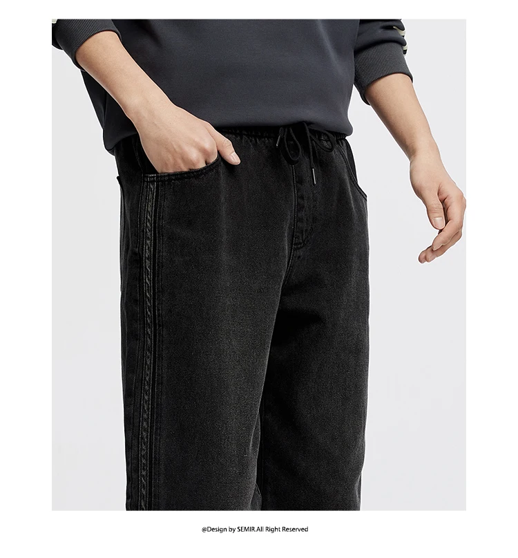 Semir Men Jeans Retro Wide Straight Side Stripe Elastic Waist 2026 Autumn Soft Denim Pants Casual Street Style Daily Wear