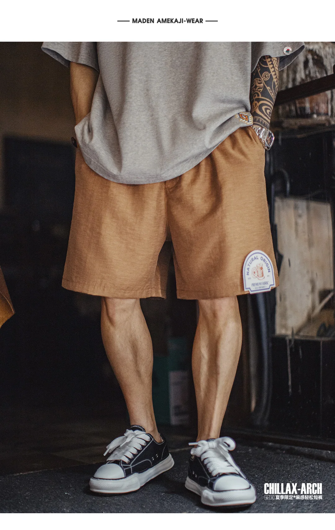 Maden Men's Lyocell Linen Look Shorts Straight Leg Elastic Waist Lightweight Breathable Old Money Casual Summer Male Pants