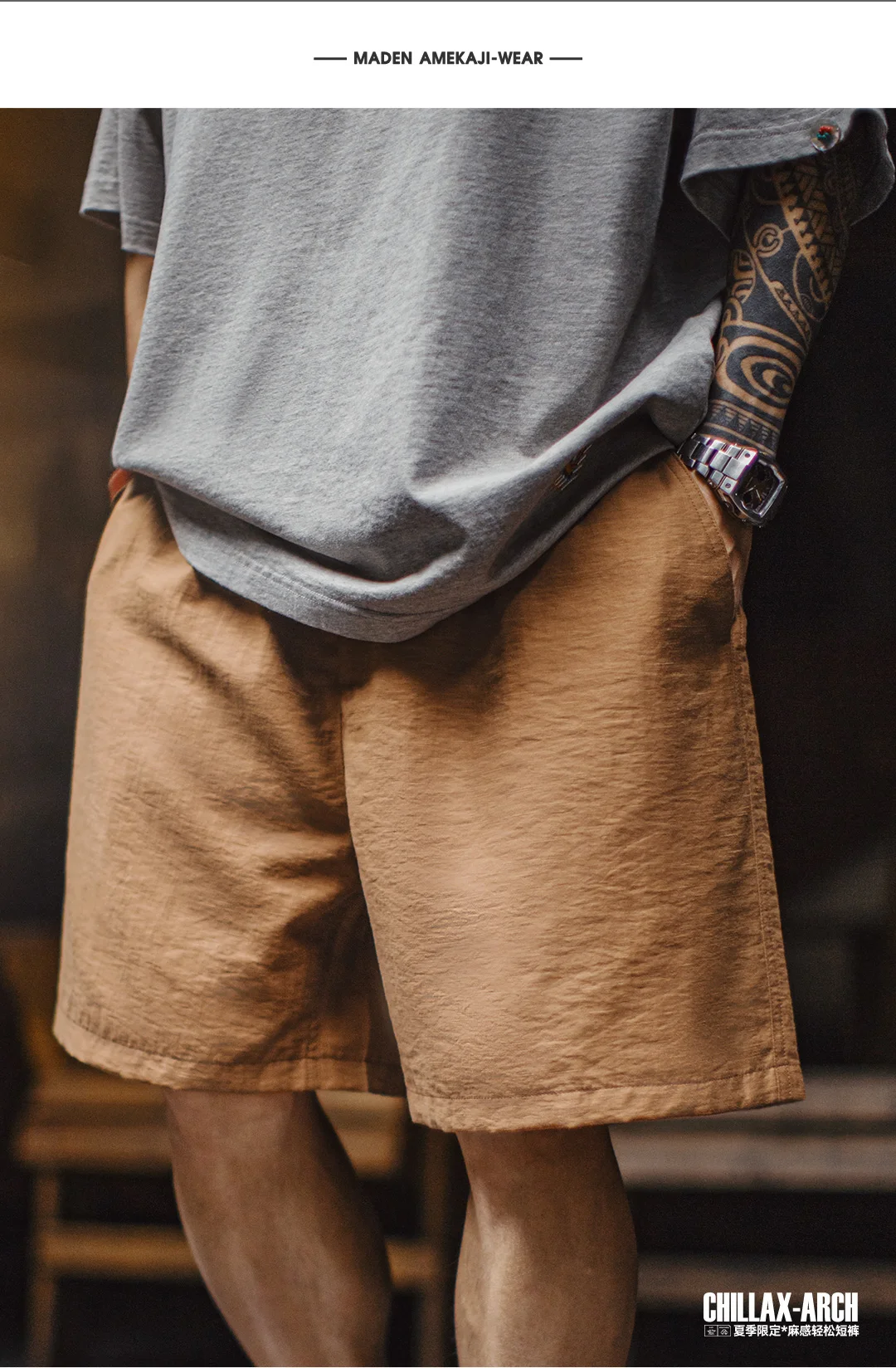 Maden Men's Lyocell Linen Look Shorts Straight Leg Elastic Waist Lightweight Breathable Old Money Casual Summer Male Pants