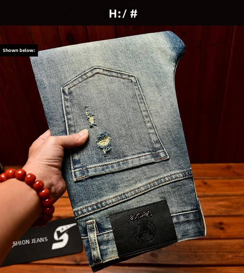 Fashionable light luxury jeans with men's patch design trendy retro elastic ripped pants