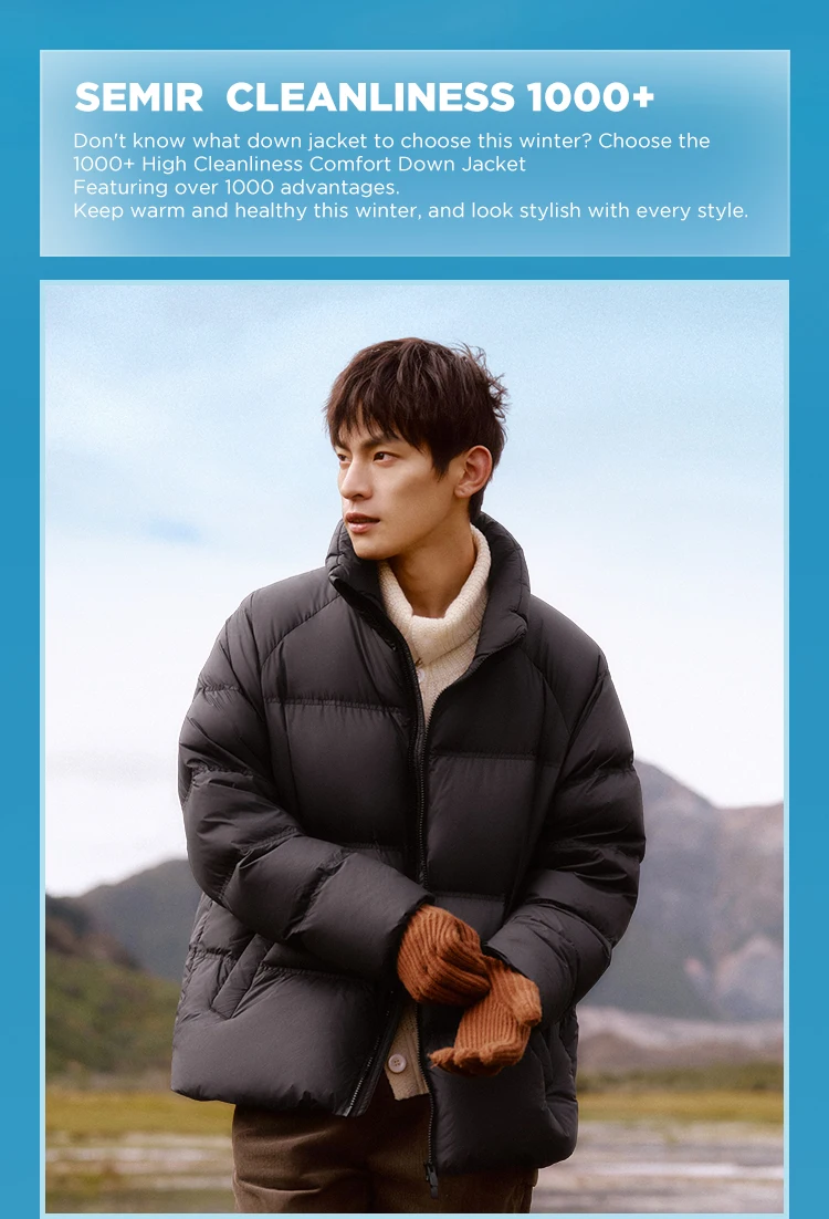 Semir Down Jacket Men Women 2026 Winter New Light Short Coat Three-Proof Thermal Puffer Coat Couple Top Trendy Down Jacket