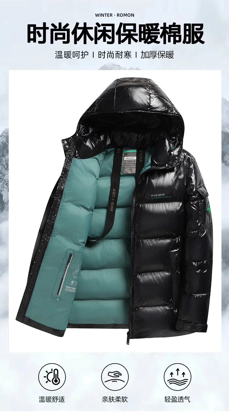 2026 New Arrival Winter Jacket Sill-Like Cotton Jackets Men, Mens Fashion Thickened Warm Parkas Waterproof Coat Male Size M-5XL