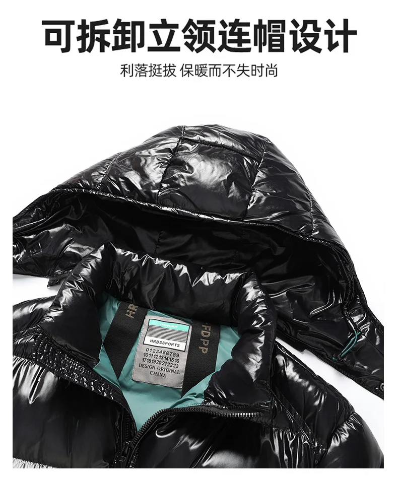 2026 New Arrival Winter Jacket Sill-Like Cotton Jackets Men, Mens Fashion Thickened Warm Parkas Waterproof Coat Male Size M-5XL