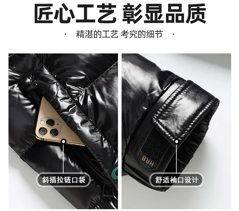 2026 New Arrival Winter Jacket Sill-Like Cotton Jackets Men, Mens Fashion Thickened Warm Parkas Waterproof Coat Male Size M-5XL