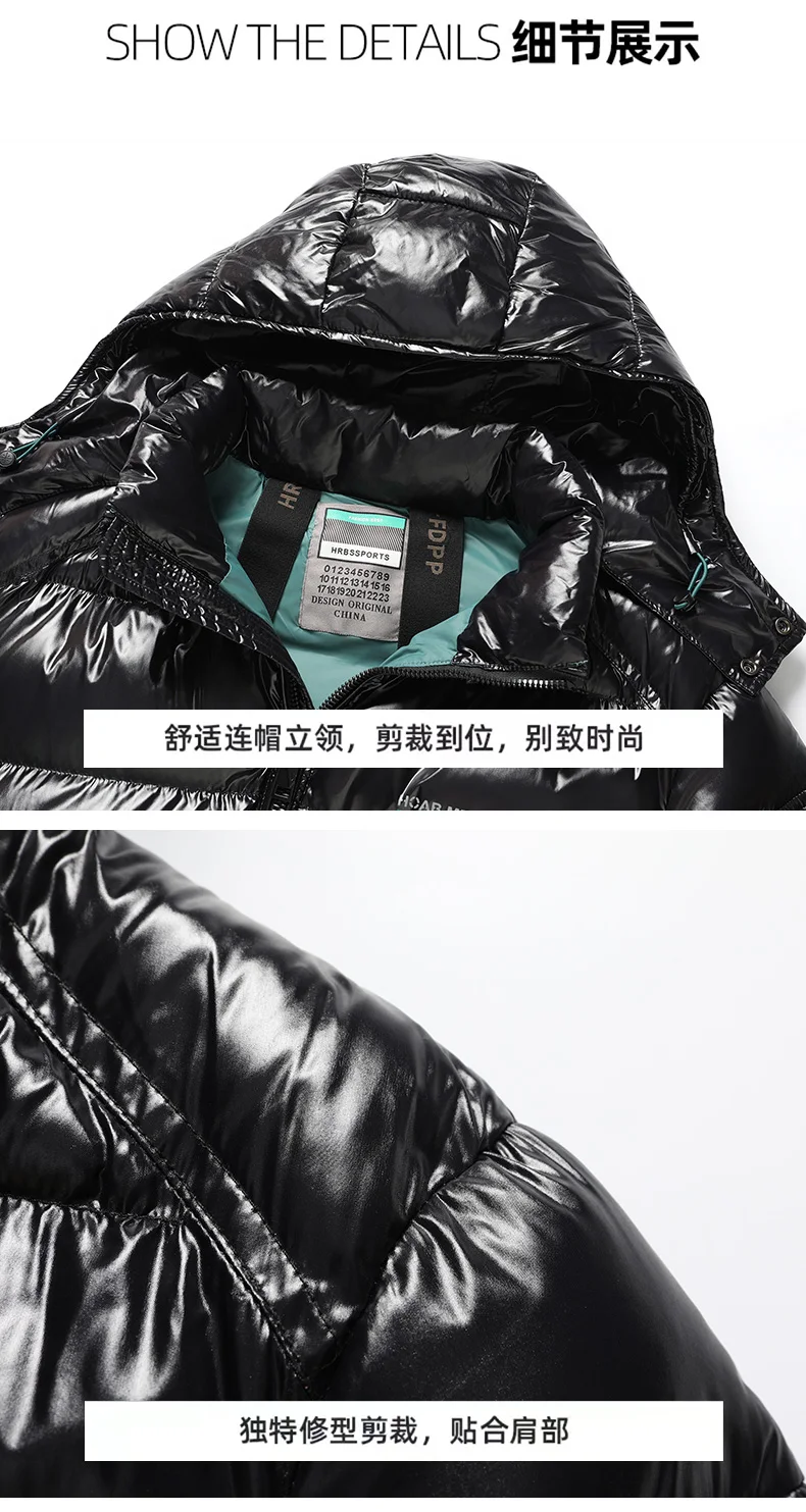 2026 New Arrival Winter Jacket Sill-Like Cotton Jackets Men, Mens Fashion Thickened Warm Parkas Waterproof Coat Male Size M-5XL