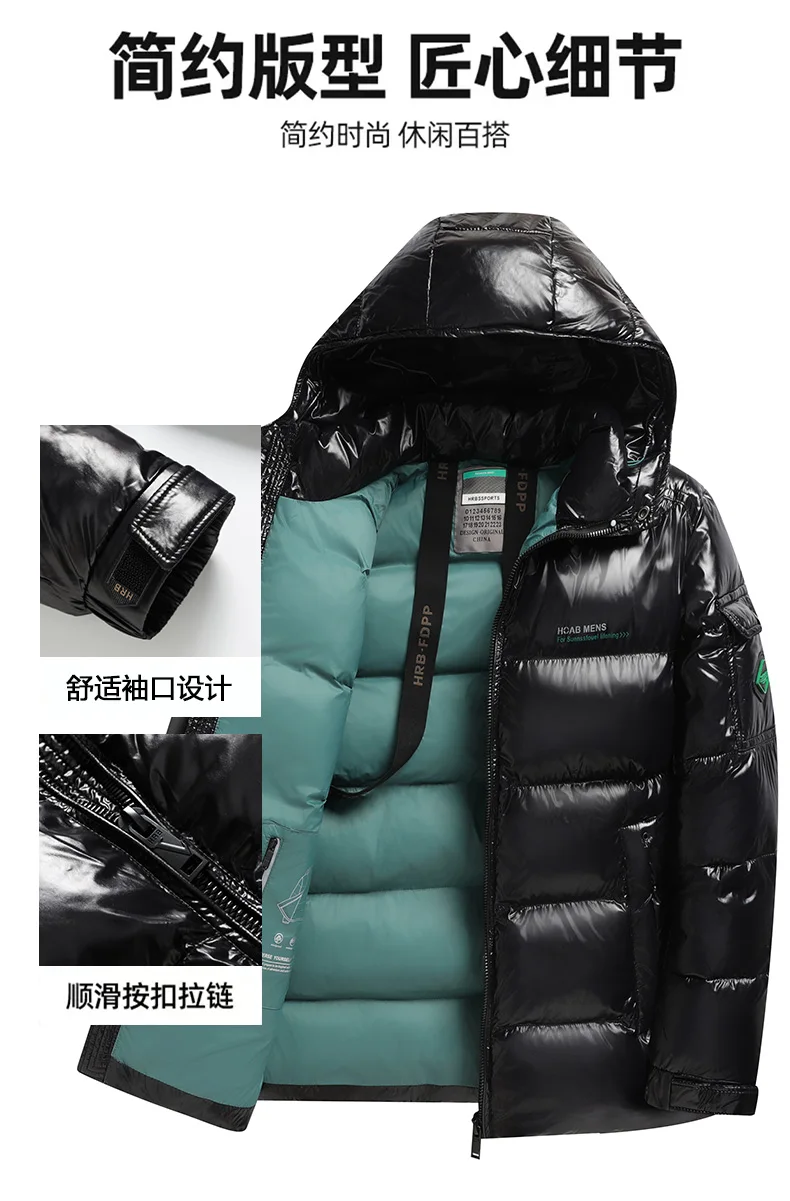 2026 New Arrival Winter Jacket Sill-Like Cotton Jackets Men, Mens Fashion Thickened Warm Parkas Waterproof Coat Male Size M-5XL