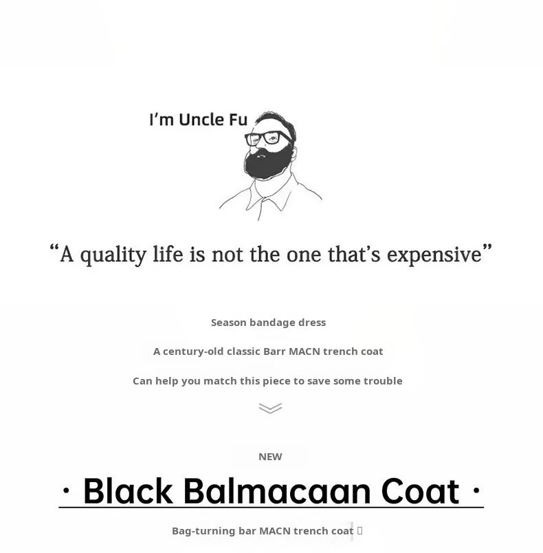 Maden Men's Black Balmacaan Coat Single-Breasted Collar Mid-Length Windproof Overcoat for Spring and Fall Commuter Trench Coat