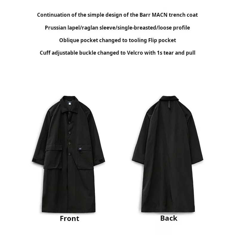 Maden Men's Black Balmacaan Coat Single-Breasted Collar Mid-Length Windproof Overcoat for Spring and Fall Commuter Trench Coat