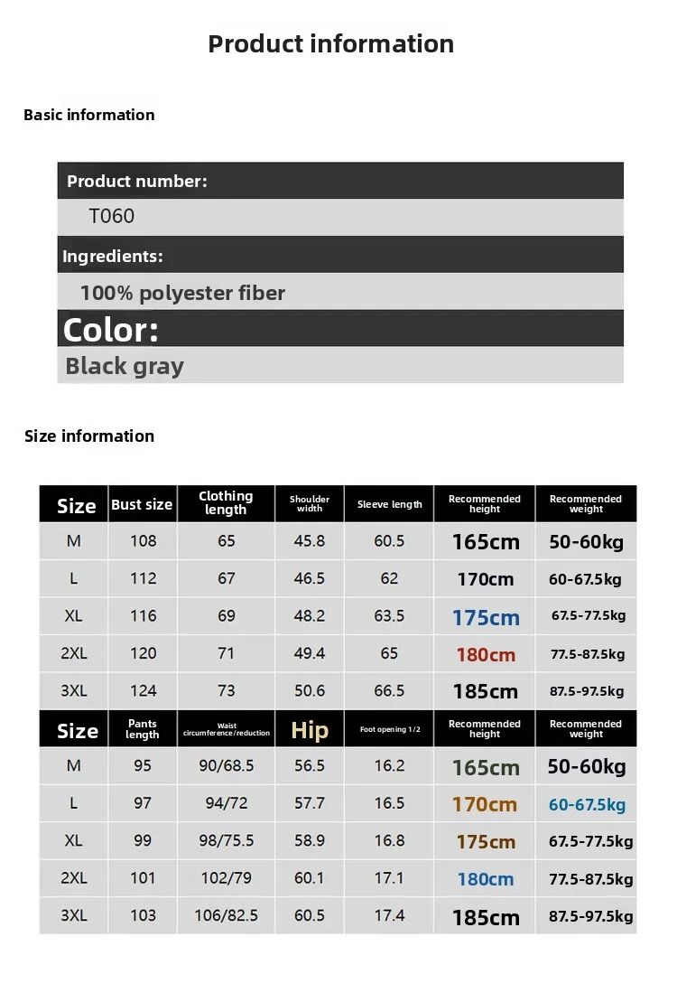 Spring and Autumn New Sportswear Suit Men's Casual Breathable High-end Jacket Trousers Stand-up Collar Zipper Open Mens Clothes