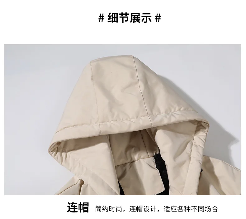 Big Size 9XL Men's Long Trench Coat Hood Fleece Thick Windbreaker Male Autumn Winter Lightweight Plus Large Oversize Hat Zipper