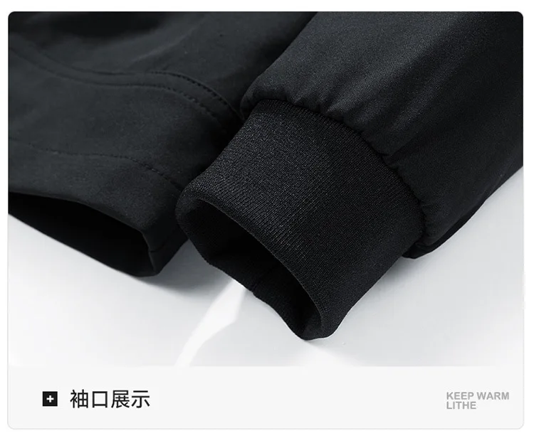 Big Size 9XL Men's Long Trench Coat Hood Fleece Thick Windbreaker Male Autumn Winter Lightweight Plus Large Oversize Hat Zipper