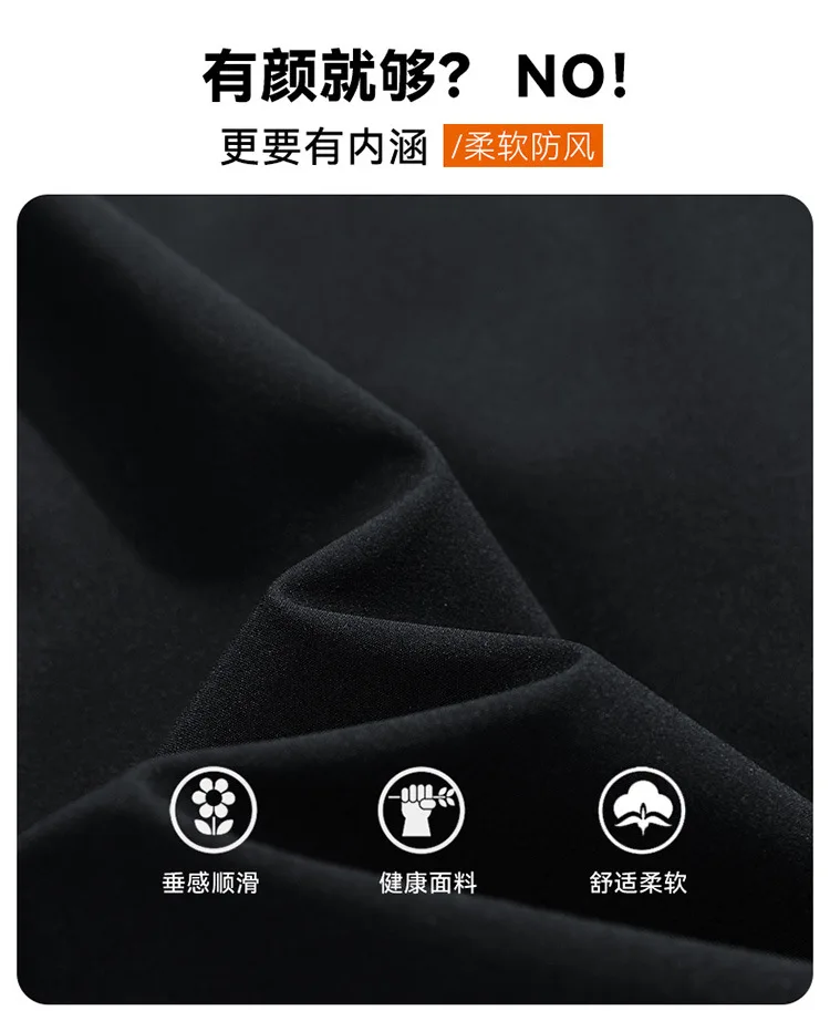 Big Size 9XL Men's Long Trench Coat Hood Fleece Thick Windbreaker Male Autumn Winter Lightweight Plus Large Oversize Hat Zipper