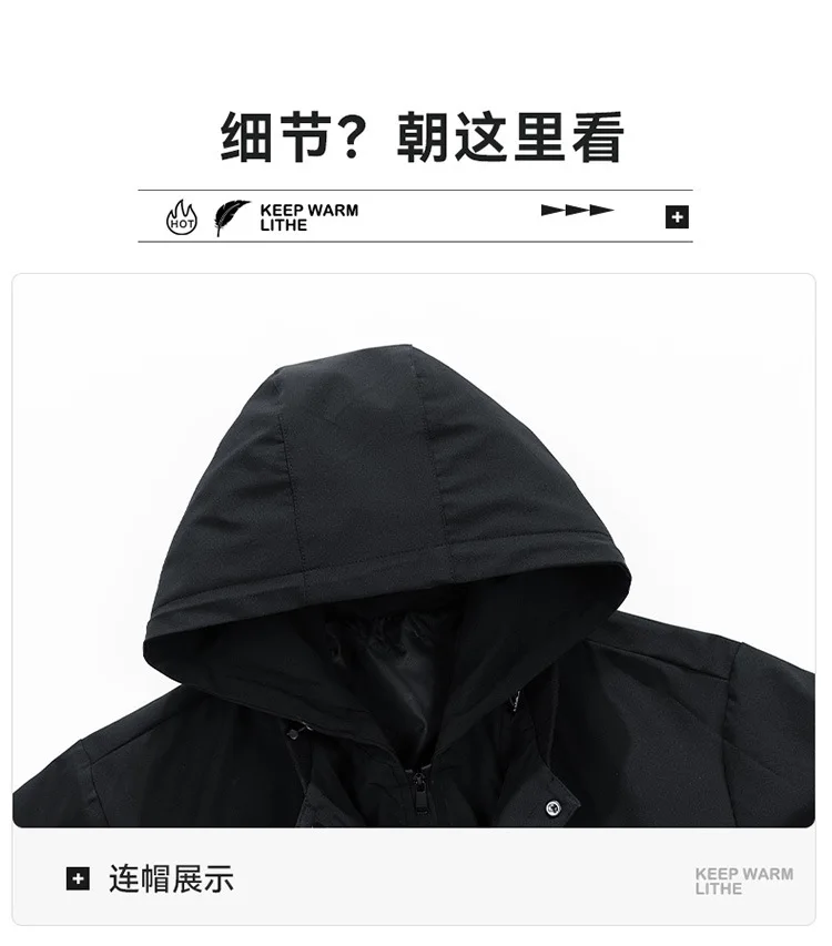 Big Size 9XL Men's Long Trench Coat Hood Fleece Thick Windbreaker Male Autumn Winter Lightweight Plus Large Oversize Hat Zipper