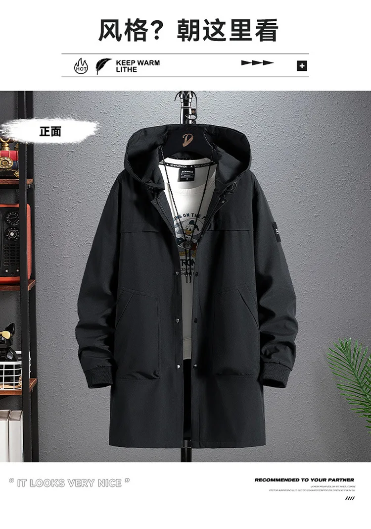 Big Size 9XL Men's Long Trench Coat Hood Fleece Thick Windbreaker Male Autumn Winter Lightweight Plus Large Oversize Hat Zipper