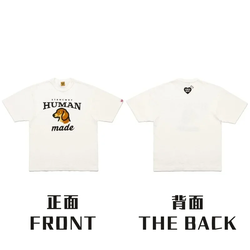 Human Made Dragon Print Tee China Pop Up Limited Casual Couple Streetwear
