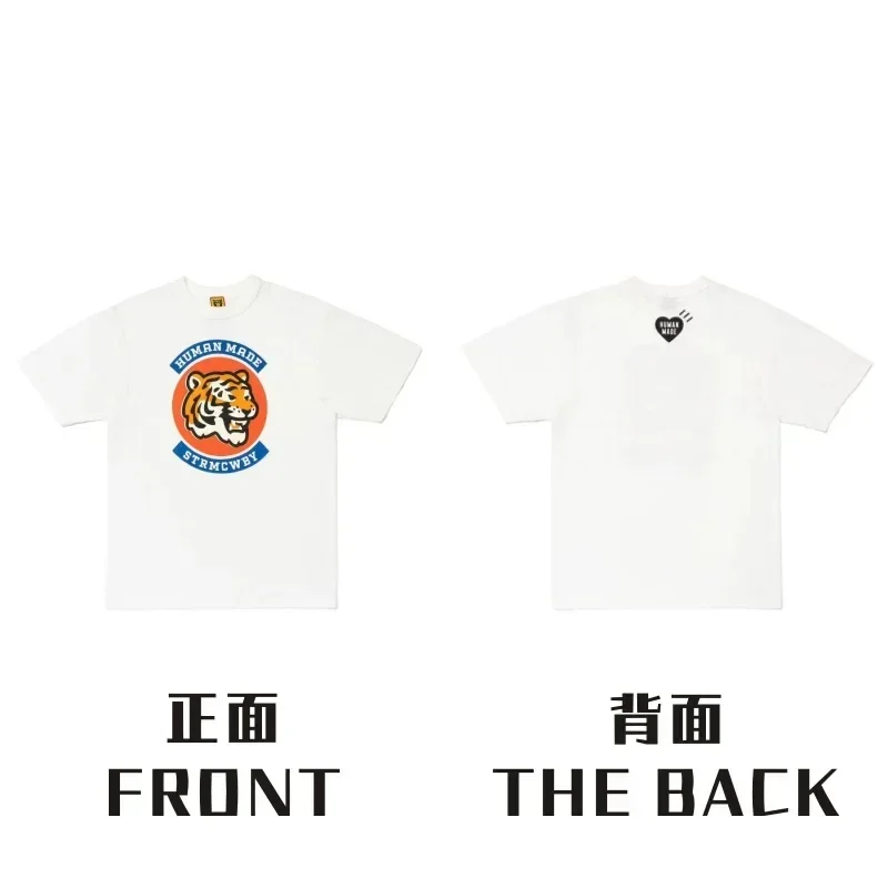 Human Made Dragon Print Tee China Pop Up Limited Casual Couple Streetwear