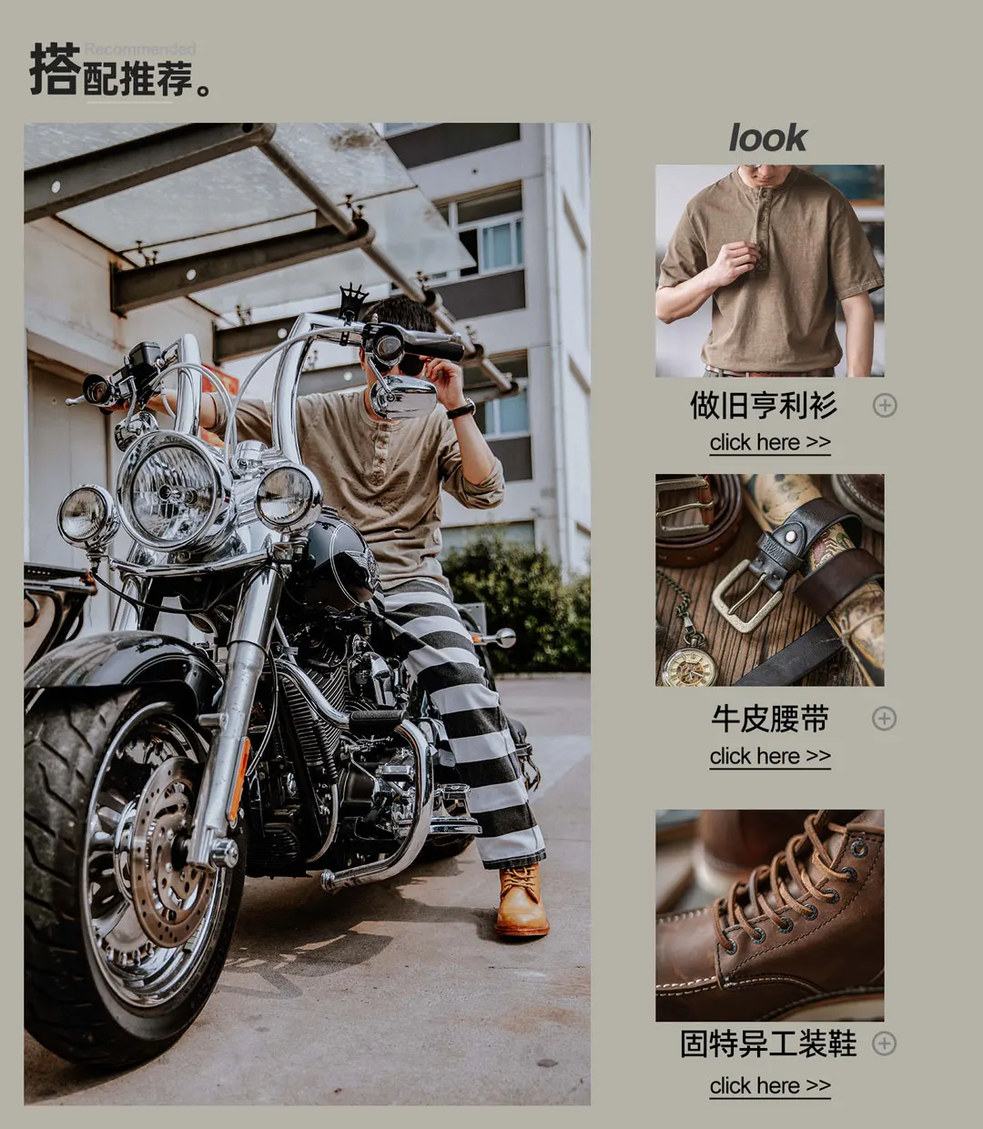 2025 Autumn New American Retro Heavyweight Canvas Black White Stripes Men's Motorcycle Pants Straight Washed Cargo Trousers