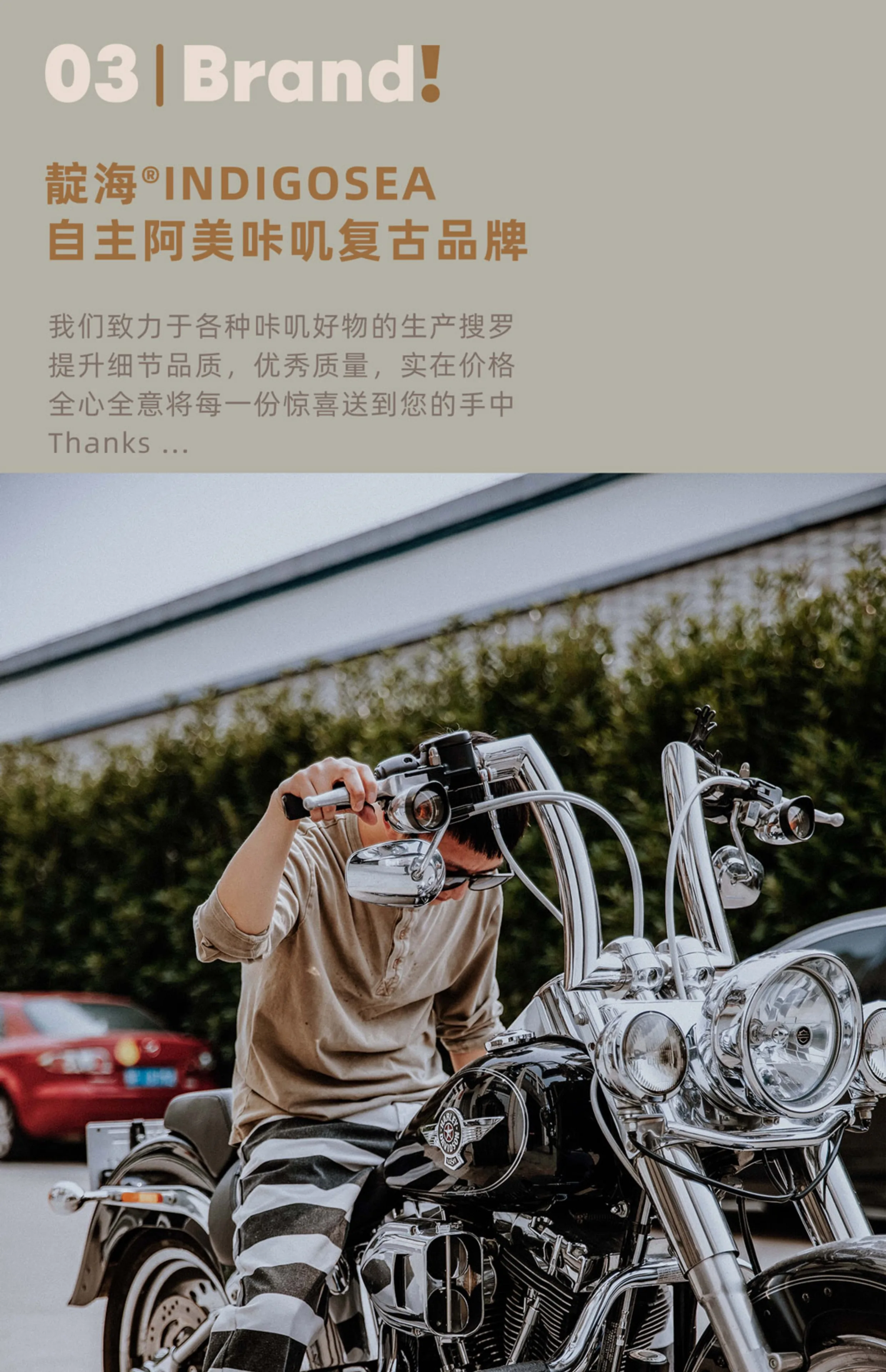 2025 Autumn New American Retro Heavyweight Canvas Black White Stripes Men's Motorcycle Pants Straight Washed Cargo Trousers