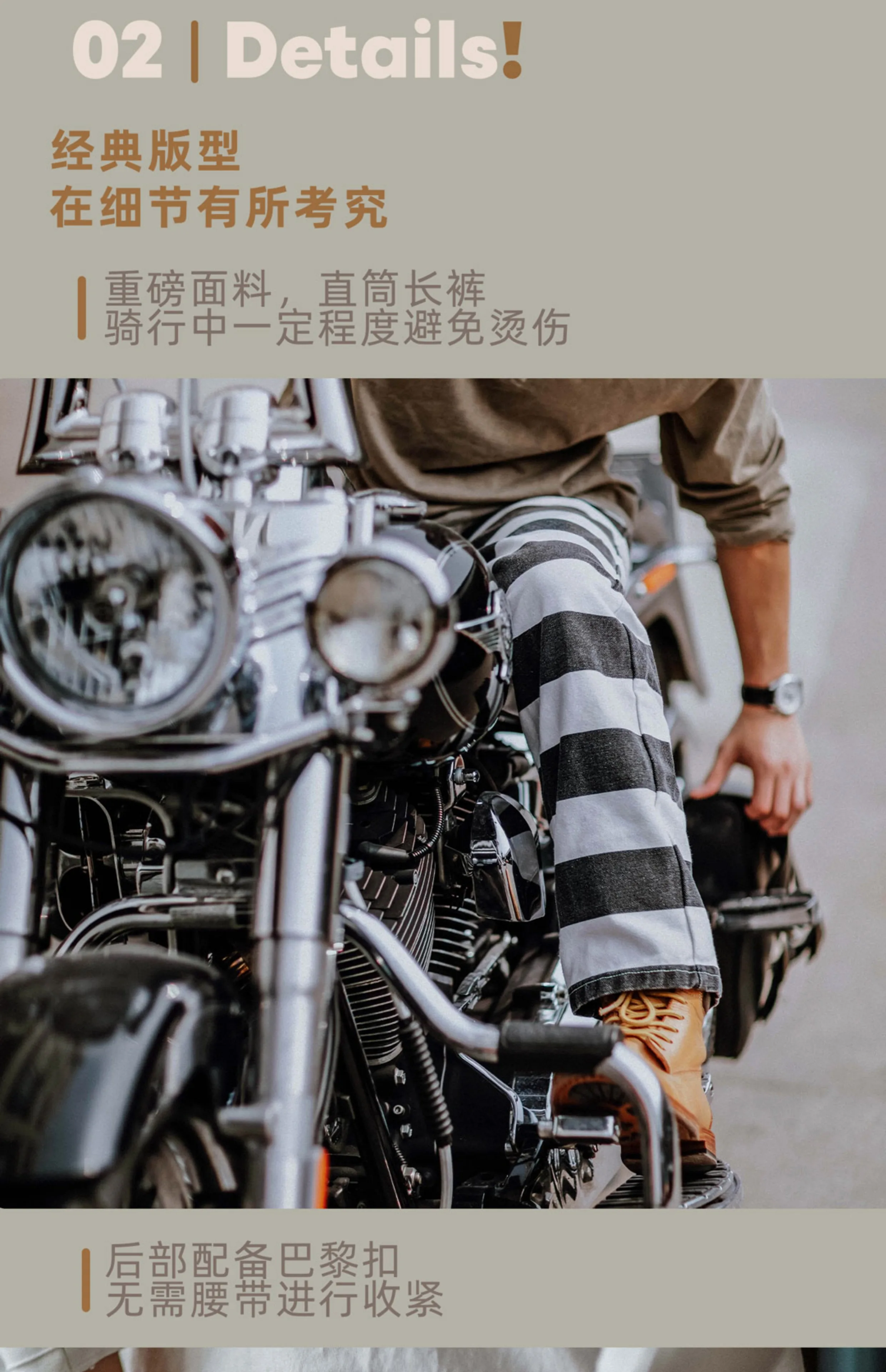 2025 Autumn New American Retro Heavyweight Canvas Black White Stripes Men's Motorcycle Pants Straight Washed Cargo Trousers