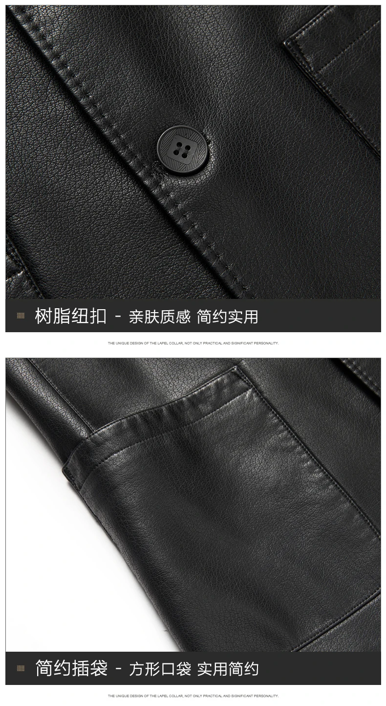 YN-2330 Natural Sheep Leather Casual Suit Men's Jacket Slim Spring and Autumn Thin Section Black Brown