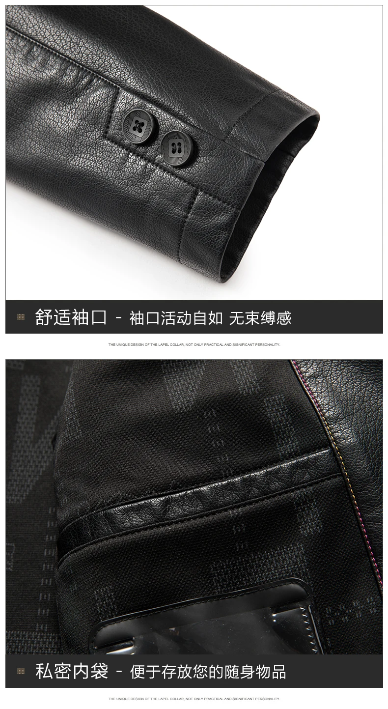 YN-2330 Natural Sheep Leather Casual Suit Men's Jacket Slim Spring and Autumn Thin Section Black Brown
